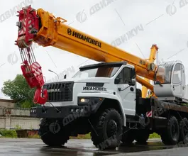Ивановец КС-45717-2Р Урал 4320 NEXT 2026 года новый фото 2