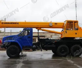 Ивановец КС-45717 Урал 4320 NEXT 2026 года новый