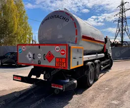 Автоцистерна   КАМАЗ 2026 года новый фото 4