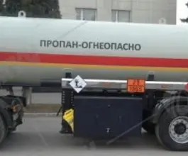 ППЦТ     2026 года новый