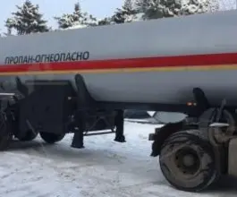 ППЦТ     2026 года новый