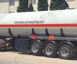 ППЦТ     2026 года новый