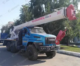 2026 года новый