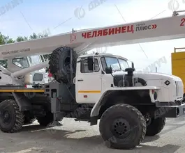 Урал 4320 2026 года новый