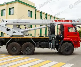 КАМАЗ 43118-50 2026 года новый фото 3