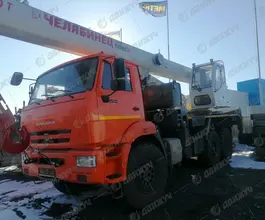КАМАЗ 43118-50 2026 года новый фото 4