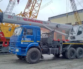 КАМАЗ 43118-50 2026 года новый фото 2