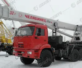 КАМАЗ 43118-50 2026 года новый фото 5