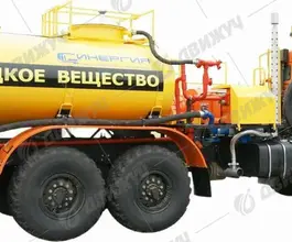 Кислотный агрегат КАМАЗ 43118-50 2026 года новый