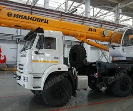КАМАЗ 43118 2026 года новый фото 3