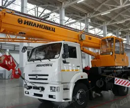 КАМАЗ 53605 2026 года новый фото 3