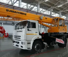 КАМАЗ 53605 2026 года новый фото 4