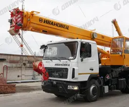 МАЗ 5340С2 2026 года новый фото 3