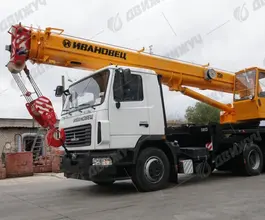 Ивановец КС-45717 МАЗ 6312 2026 года новый фото 2