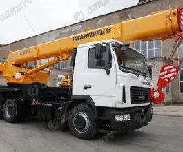 Ивановец КС-45717 МАЗ 6312 2026 года новый фото 3