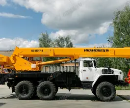 Ивановец КС-45717 Урал 5557 2026 года новый
