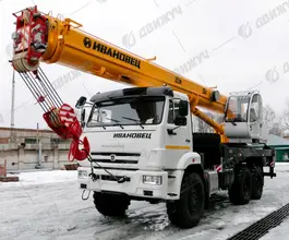 Ивановец КС-45717К-3 КАМАЗ 43118 2026 года новый