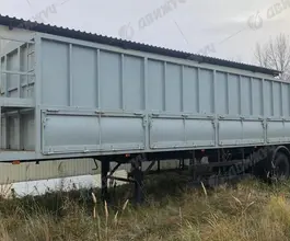 Самосвальный полуприцеп  2026 года новый