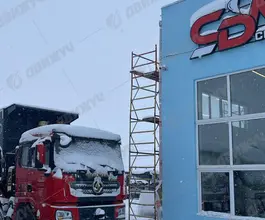 Самосвал  SHACMAN SX33186W366C     2026 года новый фото 2