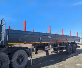 Бортовой полуприцеп ЧМЗАП 93853 2026 года новый