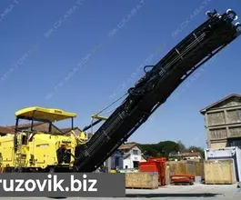 Дорожная фреза Bomag BM 2020 года новый