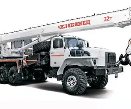 Автокран   Урал 5557 2018 года новый