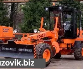 Грейдер Брянский арсенал ГС-10.01 2016 года б/у