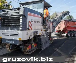 Дорожная фреза Wirtgen W 2000 2016 года б/у