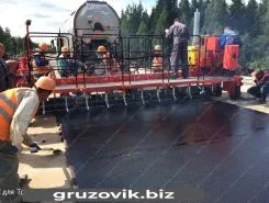 Асфальтоукладчик Hydrog RAL 7500 2018 года б/у