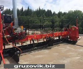 Асфальтоукладчик Hydrog RAL 4500 2016 года б/у