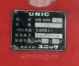 Кран-манипулятор Unic Crane UR 30  б/у фото 3