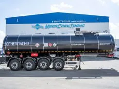 Полуприцеп битумовоз/нефтевоз ППЦ 32 м3  SEVEREST ППЦБ 32КТ-42ЛЛ 2026 года новый