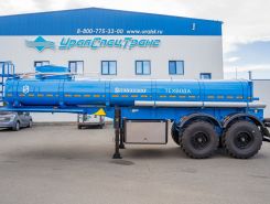 Объявление №265982 изображение 1