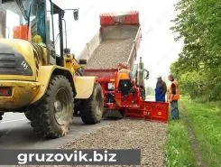 Дорожная техника  Hydrog DG 1500 2016 года б/у