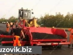 Асфальтоукладчик Hydrog DG 1500 2016 года б/у