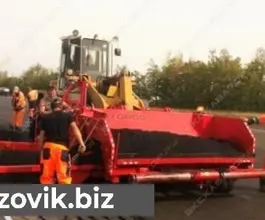 Асфальтоукладчик Hydrog DG 1500 2016 года б/у