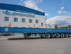 Полуприцеп SEVEREST ППБ 40Б-42ЛЛ-16К 2026 года новый