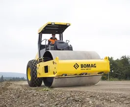 Дорожный каток Bomag BW  б/у фото 3