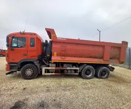 Самосвал Самосвал  JAC N350 2023 года б/у