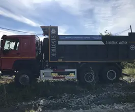 Самосвал Самосвал  Howo HW76 2022 года б/у фото 5