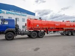 Полуприцеп битумовоз/нефтевоз ППЦ 40 м3  SEVEREST ППЦН 40ПТ-24Д ПТ УСТ 9465 2026 года новый