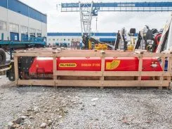 Кран-манипулятор ИНМАН (INMAN) ИТ-150 2026 года новый фото 4