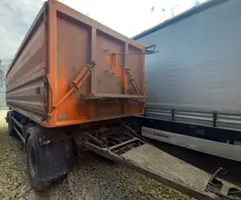 Самосвальный полуприцеп СПЕЦАВТОКАМ 85311B 2024 года б/у фото 2
