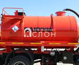 АКН АКН 10 м3  Камаз 53605 2025 года новый фото 3