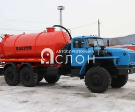 МВ Ассенизатор 12 м3  Урал 4320 2025 года новый фото 3