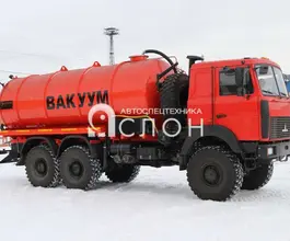 МВ Ассенизатор 18 м3  МАЗ 6430 2025 года новый фото 3