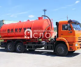 МВ Ассенизатор 20 м3  Камаз 65207 2025 года новый фото 3