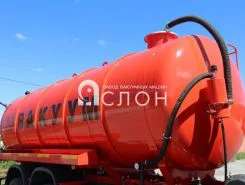 Автотопливозаправщик АТЗ 20 м3  Камаз 65207  б/у фото 3