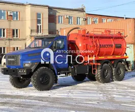 МВ Ассенизатор 10 м3  Урал 4320 NEXT 2025 года новый фото 3