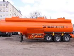 Полуприцеп-бензовоз ППЦ ППЦ 35 м3  Сеспель 9648  б/у